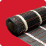 Underfloor Heating Kit Builder icon