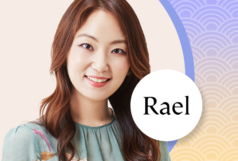 Portrait of Yanghee Paik and Rael logo