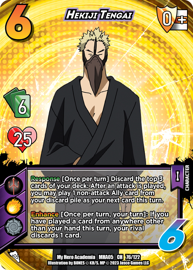 UVS05 Undaunted Raid | 076 Hekiji Tengai