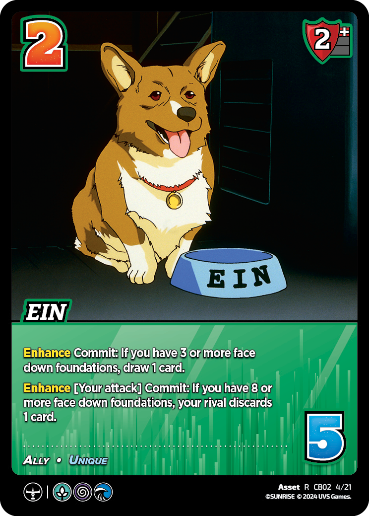 CB-CS01-04-Ein-R