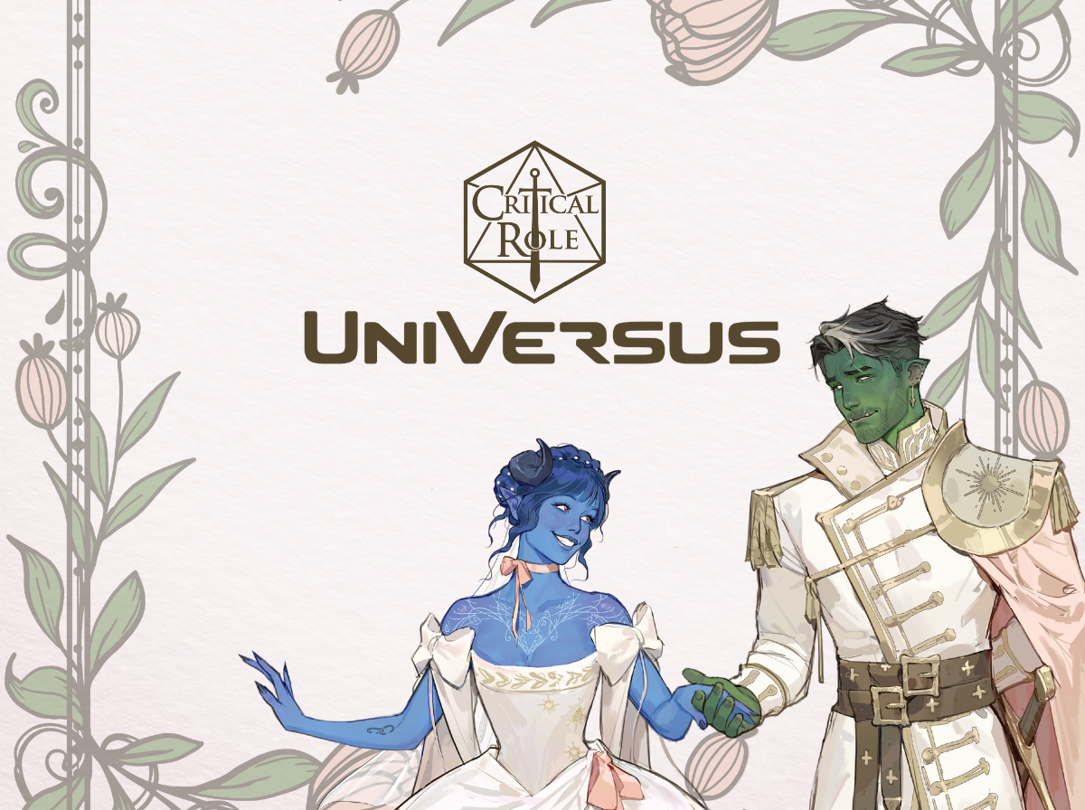 UniVersusArticle (1200 x 1200 px)