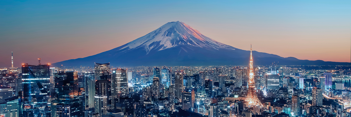 Tokyo, Japan (NRT)
