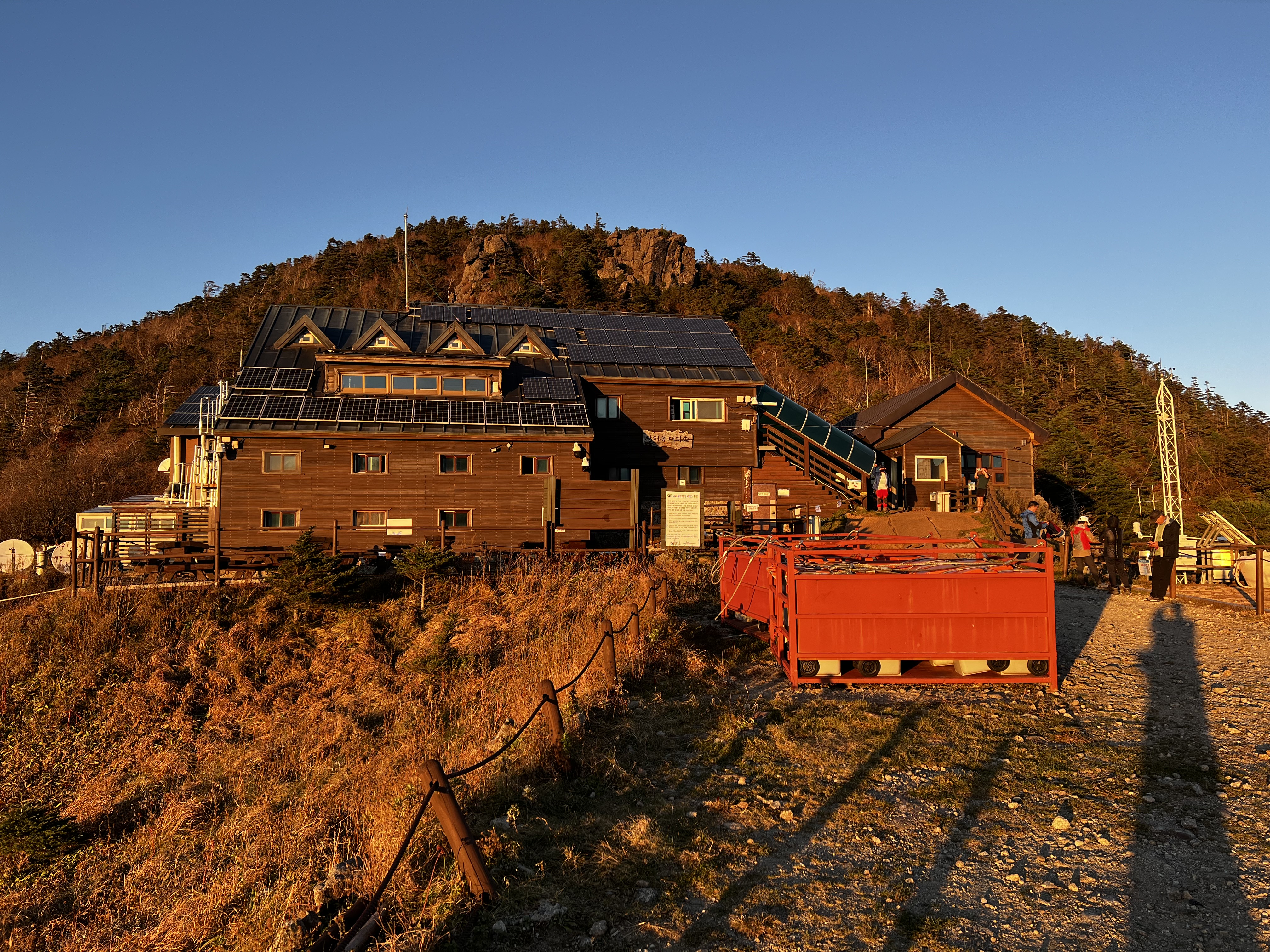 Jirisan - Photo 7