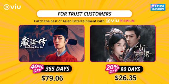 viu june 2025 banner