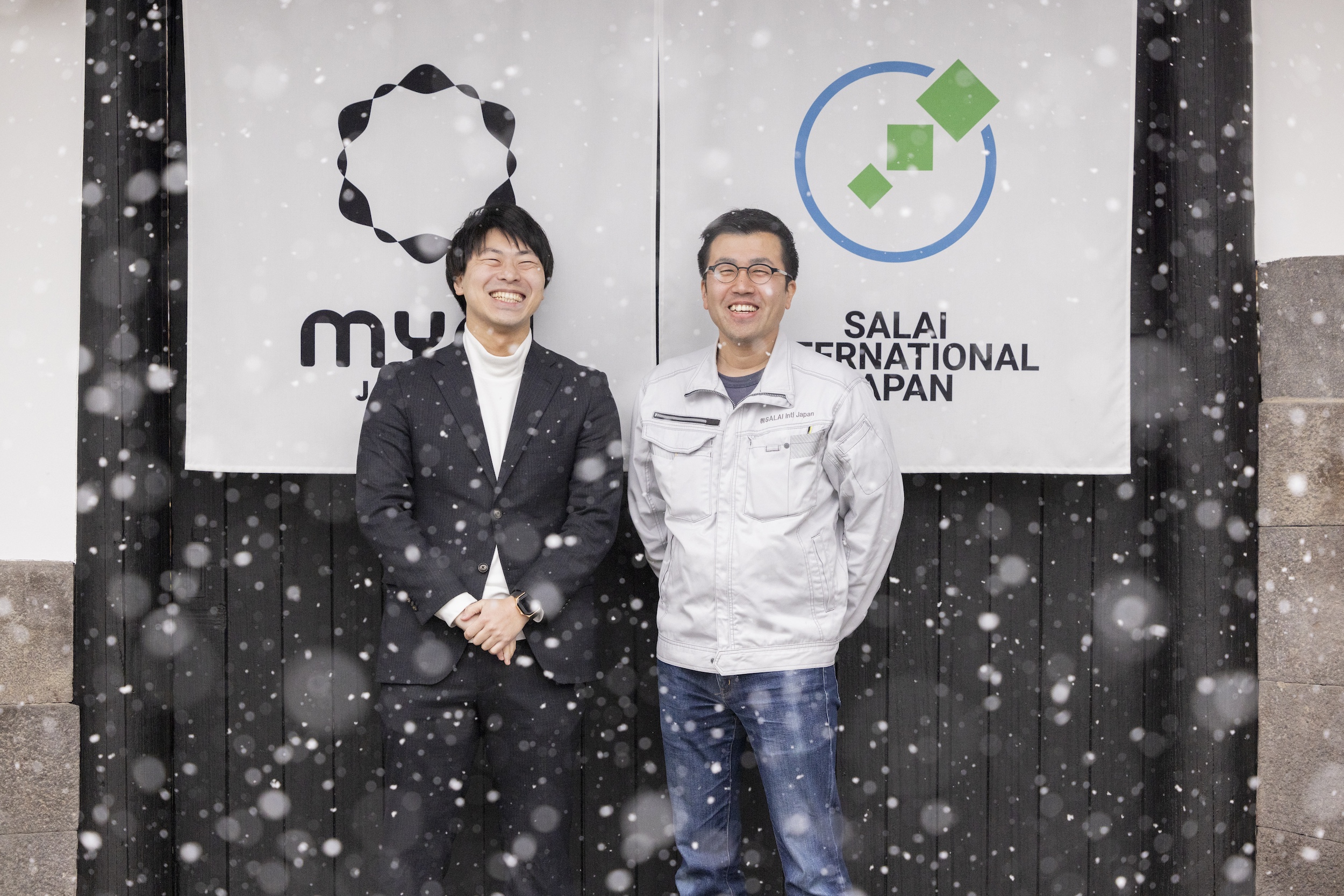 『Bipass』（バイパス） 資源の新しいルートを探るWebメディア