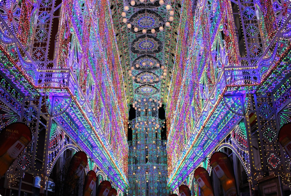 Warum Valencia? staticContent:seoTemplage.image Warum Valencia? staticContent:seoTemplage.image