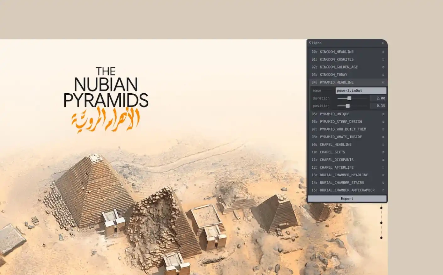 Debug controls for the designers to tweak animations and camera settings.