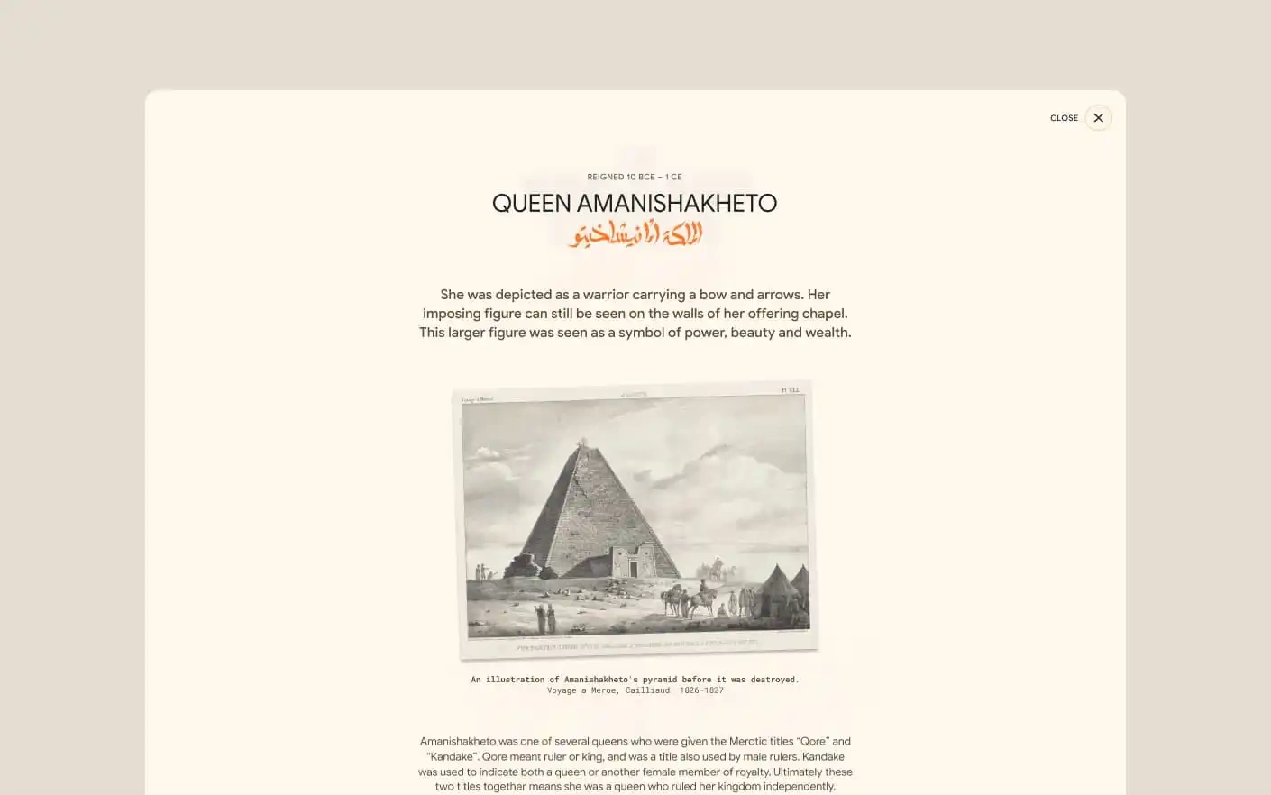 Pyramids of Meroë