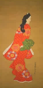 Fake Graceful Painting