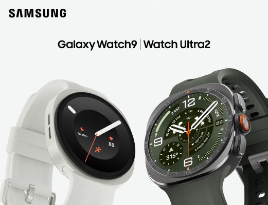Samsung Galaxy Watch9 og Samsung Galaxy Watch Ultra2