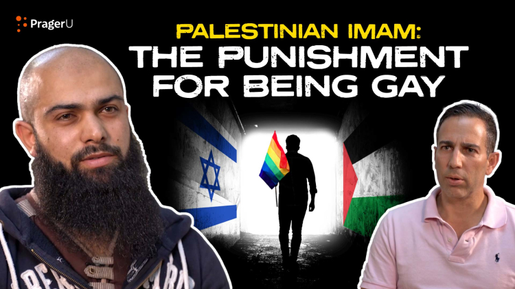 Palestinian Imam: The Punishment for Being Gay