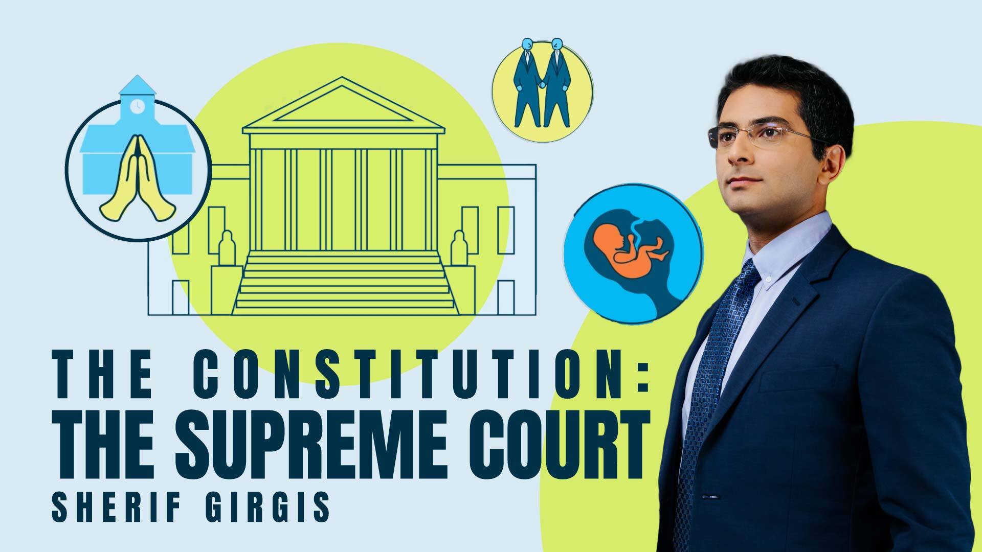 Supreme court outlet and the constitution