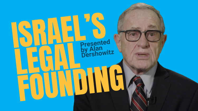 Israel's Legal Founding