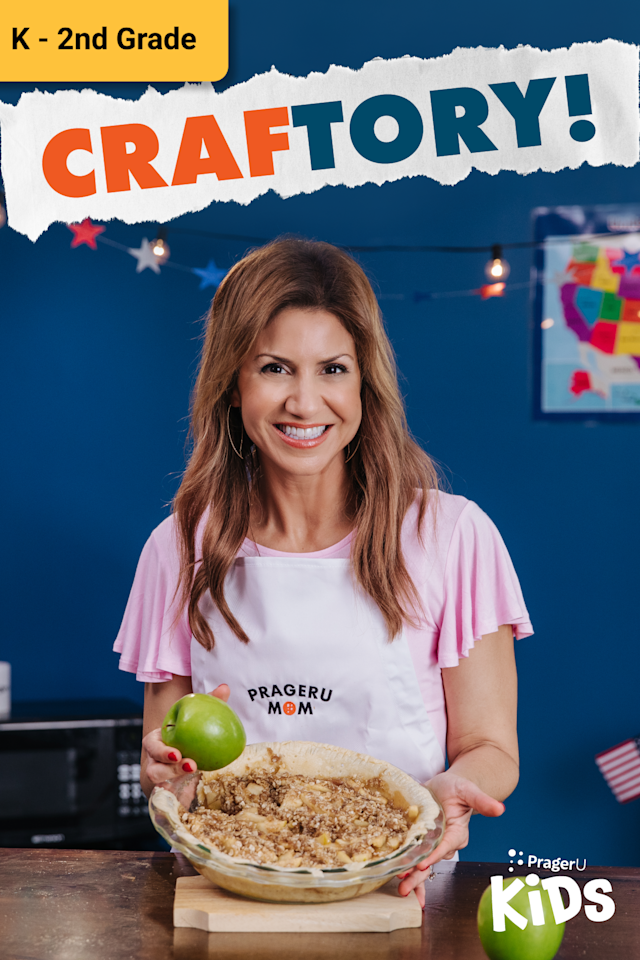 Craftory Vertical Show Cover Grade Range Gold