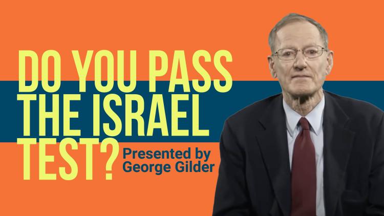 Do You Pass the Israel Test?