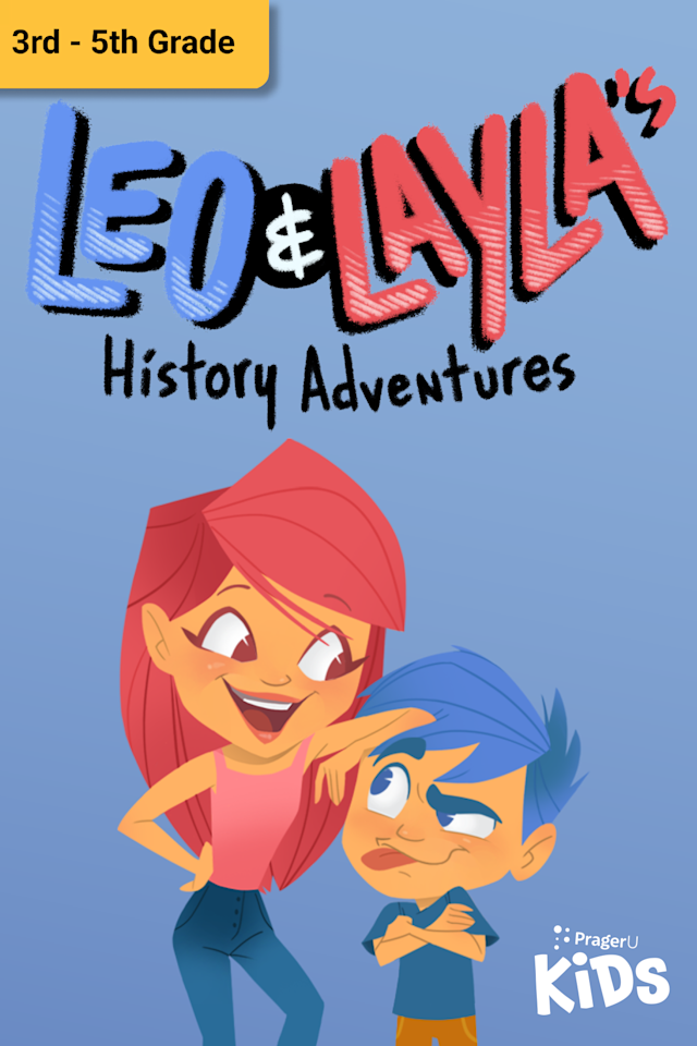 Leo Layla Vertical Show Cover Grade Range Gold 2023