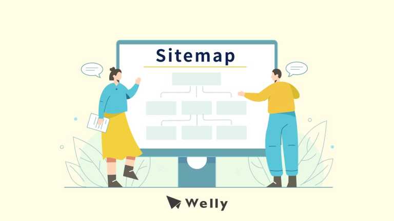 What is Sitemap: Why You Need One & Does it Help SEO?