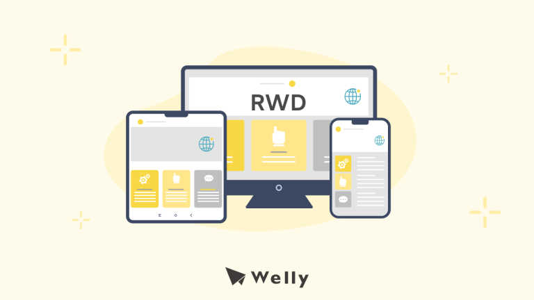 Responsive Web Design: A Basic Guide to Creating RWD