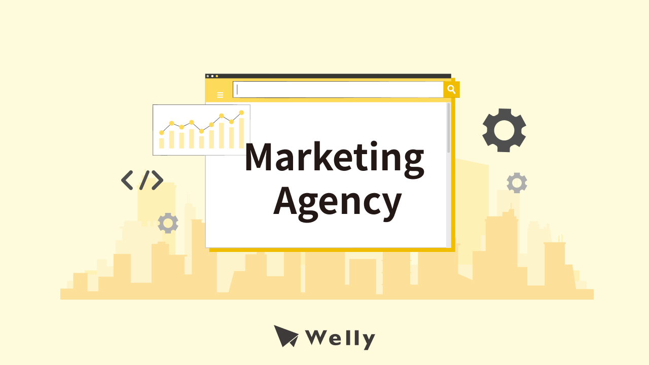 香港 5 大 Marketing Agency 推薦！專業服務幫品牌突破市場
