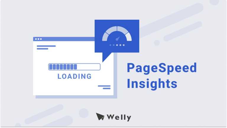 PageSpeed Insights是什麼？網站速度如何影響SEO排名？