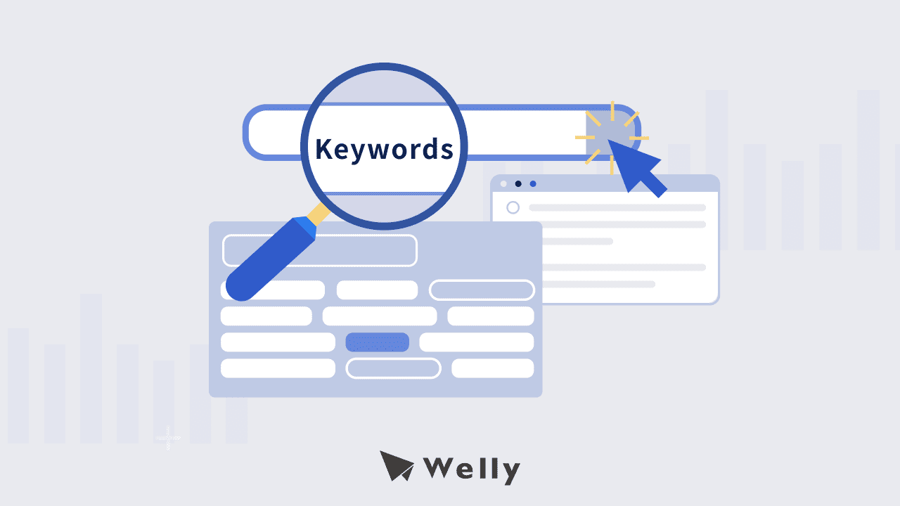 What are SEO Keywords? Keyword Research Guide: Type, Tool & More