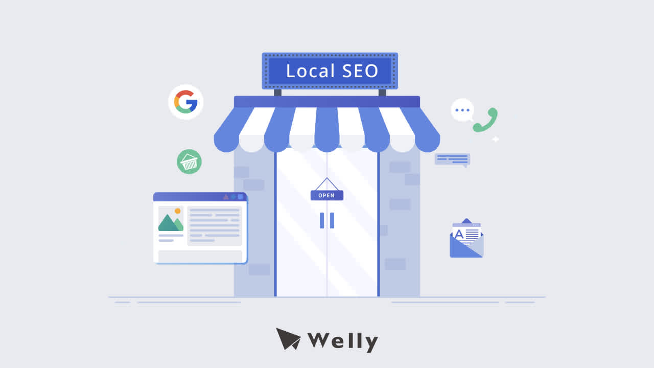 Local SEO 怎麼優化?2 大策略提升本地搜尋可見度