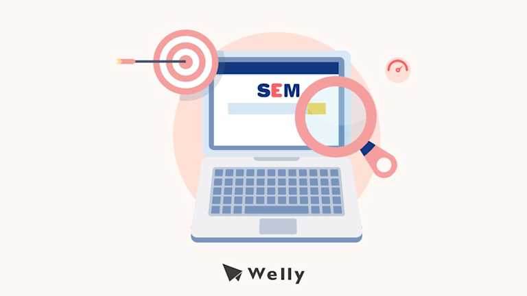 SEM 是什麼意思?SEO vs SEM 分別、9 間 SEM HK 公司推薦