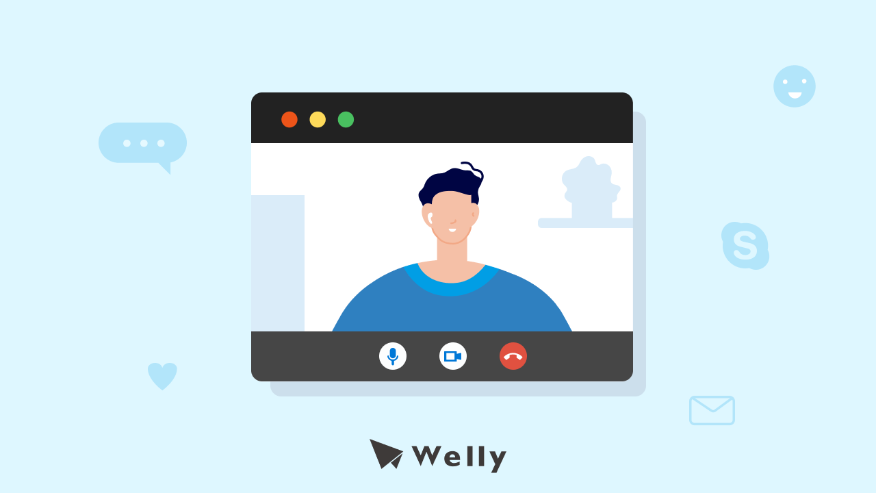 Skype 教學|Skype 註冊與 Skype 打國際電話 4 大步驟!