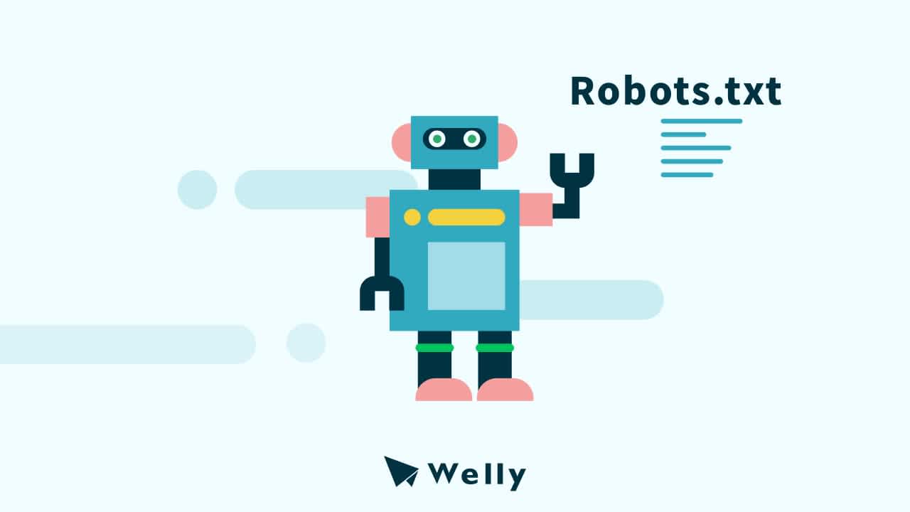 robots.txt是什麼？robots.txt教學：robots.txt設定程式與應用