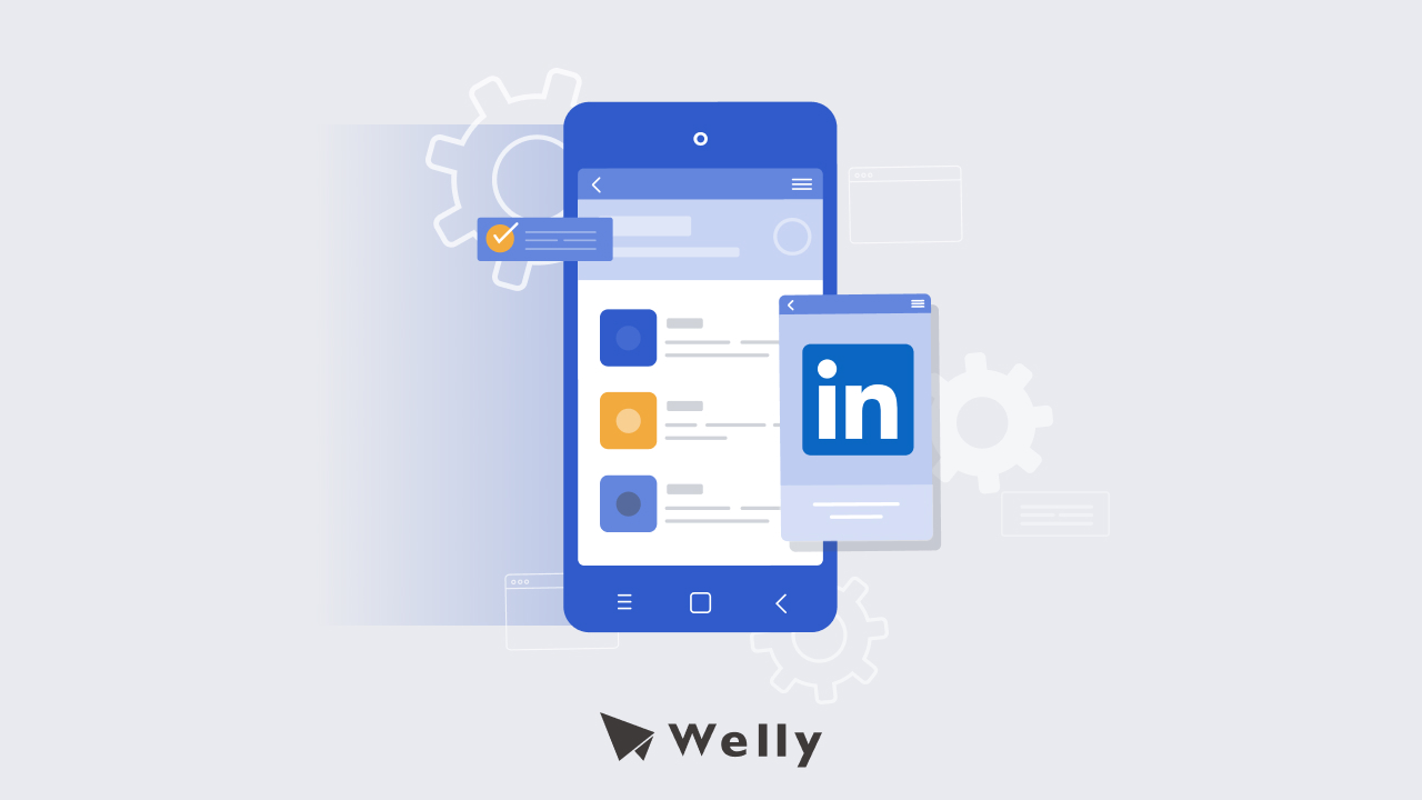 【LinkedIn 教學】從個人到企業，建立LinkedIn 專業檔案！