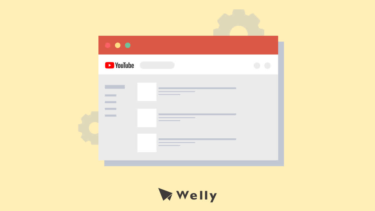 YouTube SEO 是什麼?5 個優化指南,提升影片排名!