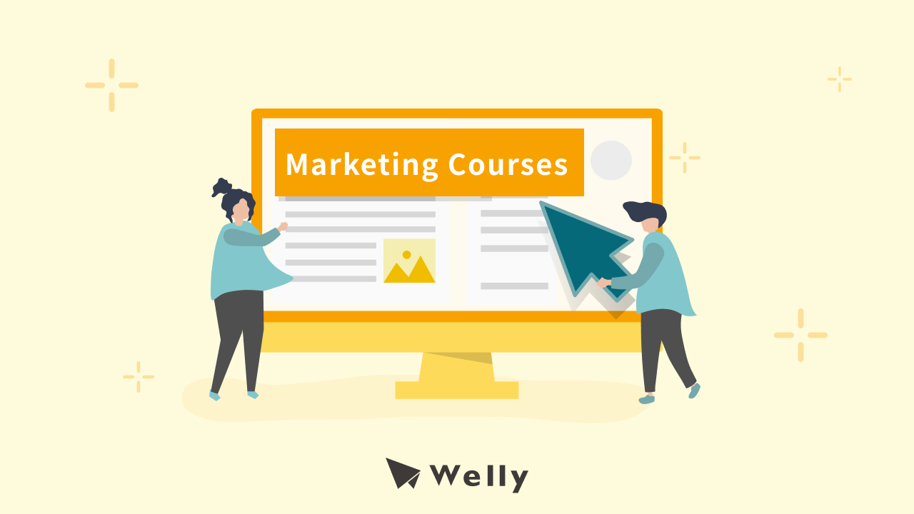 網上課程平台為何需要有效的數碼策略