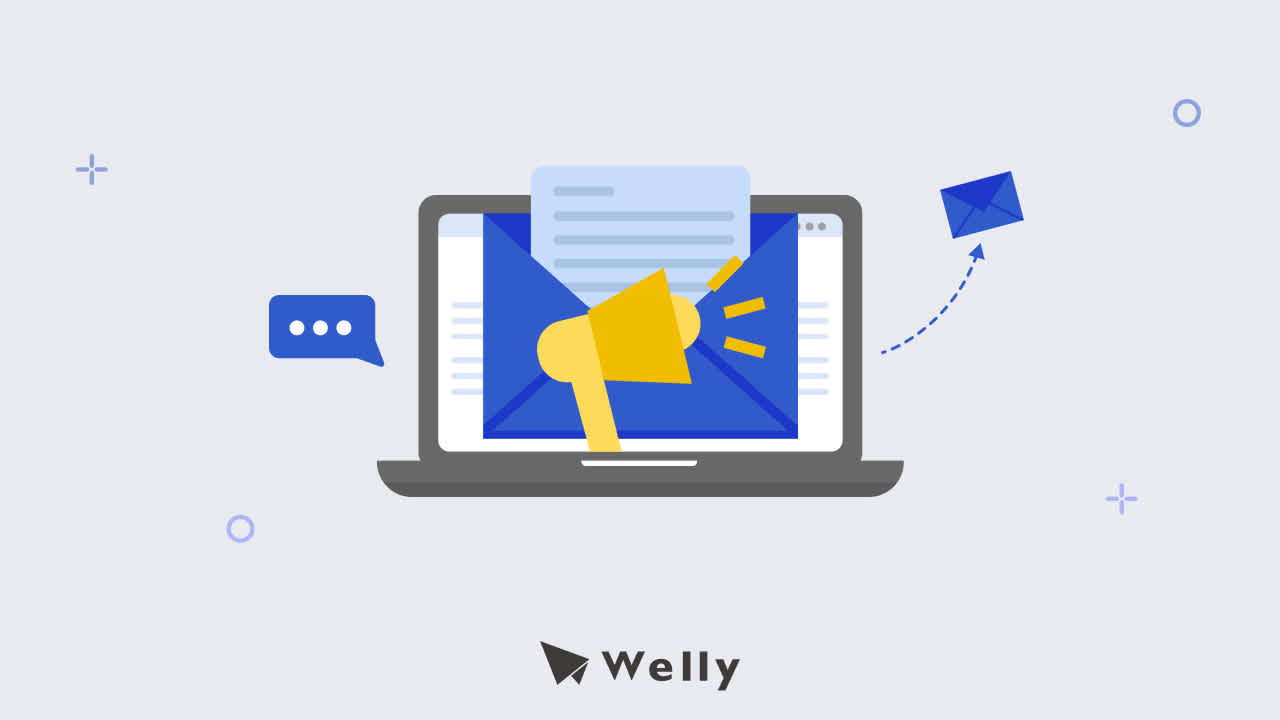 Email Marketing 是什麼?5 招策略提升電郵推廣成效!