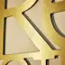 Lettre et logo aluminium or ou argent 3mm or
