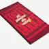 Flyer con acabados espéciales: plastificado Mate soft touch y barniz 3D
