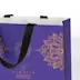 Sac en papier premium anse