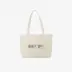 Sac cabas coton zippé Ningbo 15L