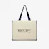 Sac en toile et jute 320 g/m² Varai 23L Marine