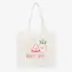 Sac de courses coton petit format