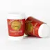 Gobelets en carton 20 cl Double paroi