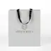 Sac en papier premium - sac vertical - petite zone d'impression