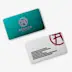 Carton d'invitation coins ronds 8,2 x 12,8 cm