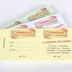 Carnet de tickets
