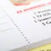 Carnet de tickets zoom predecoupage