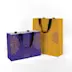 Sac en papier premium kraft recyclable
