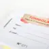 Carnet de tickets Avec numérotation