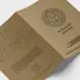 Dépliant papier recyclé - 1 rainage central - A5 - 300g kraft brun