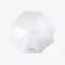Parapluie ouverture automatique avec manche et poignée en bois Kyle 23" blanc