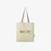 Sac de courses en coton recyclé 180 g/m² Rainbow 5L