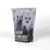 Doypack - Film transparent recyclable